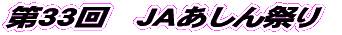 �i�`������Ղ� 