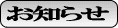 ���m�点