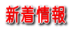 �V����� 