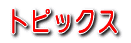 �V����� 