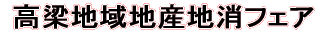 ^CgC[W