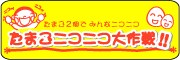 ܂jRjR
