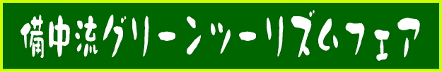 O[c[YtFA