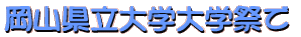 ���R������w��w�Ղ�