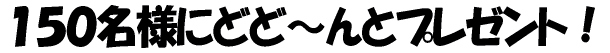 PTOlɂǂǁ`ƃv[gI 